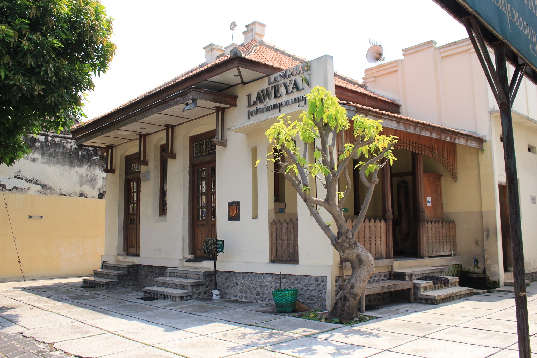 Listing