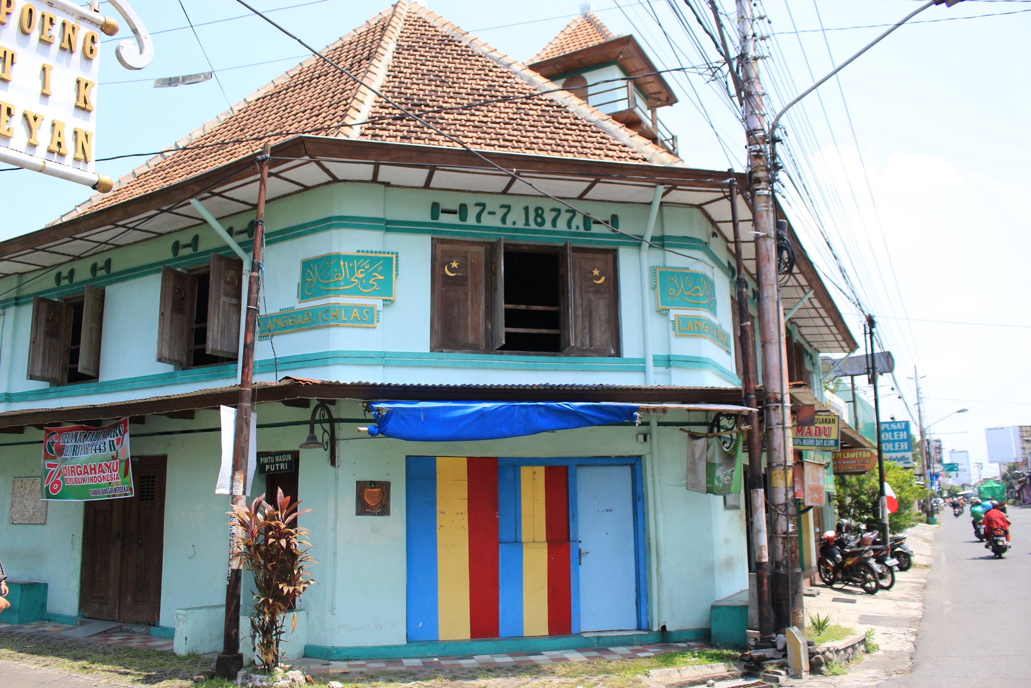 Listing